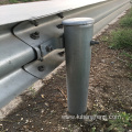 Steel Highway Guardrail Plate